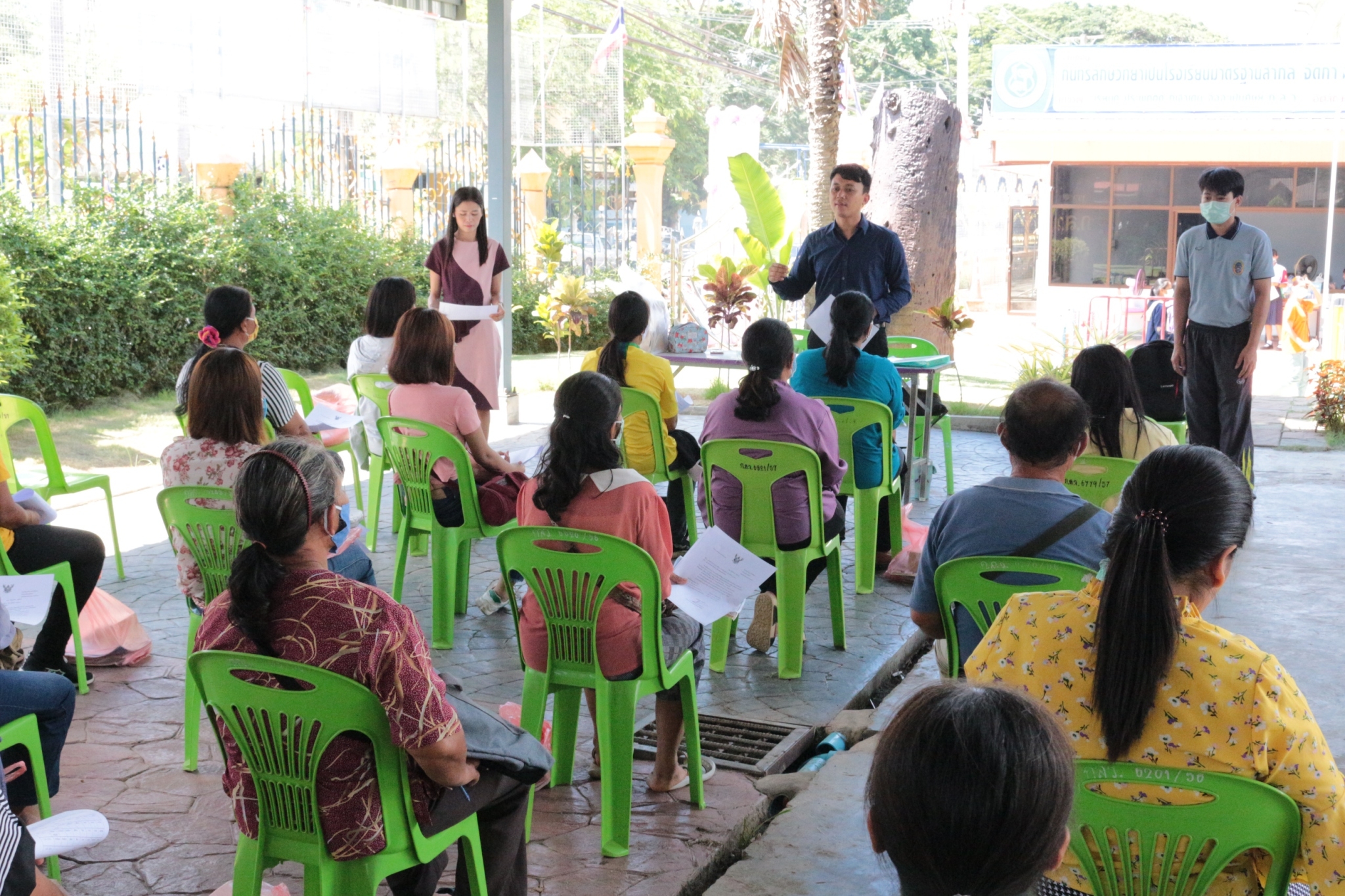 ��Ъ����黡��ͧ �.6_������_0248