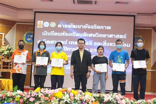 ���¾Ѳ�� SMTE_������_3